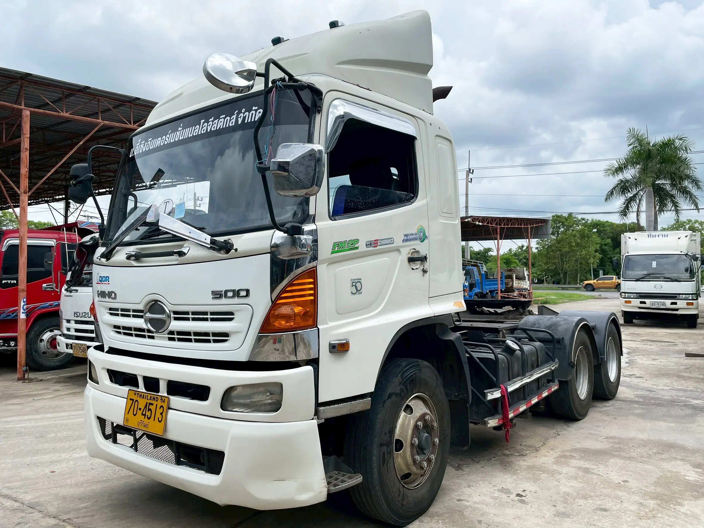 10 หัวลาก HINO FM2P 380 แรง ปี 54
