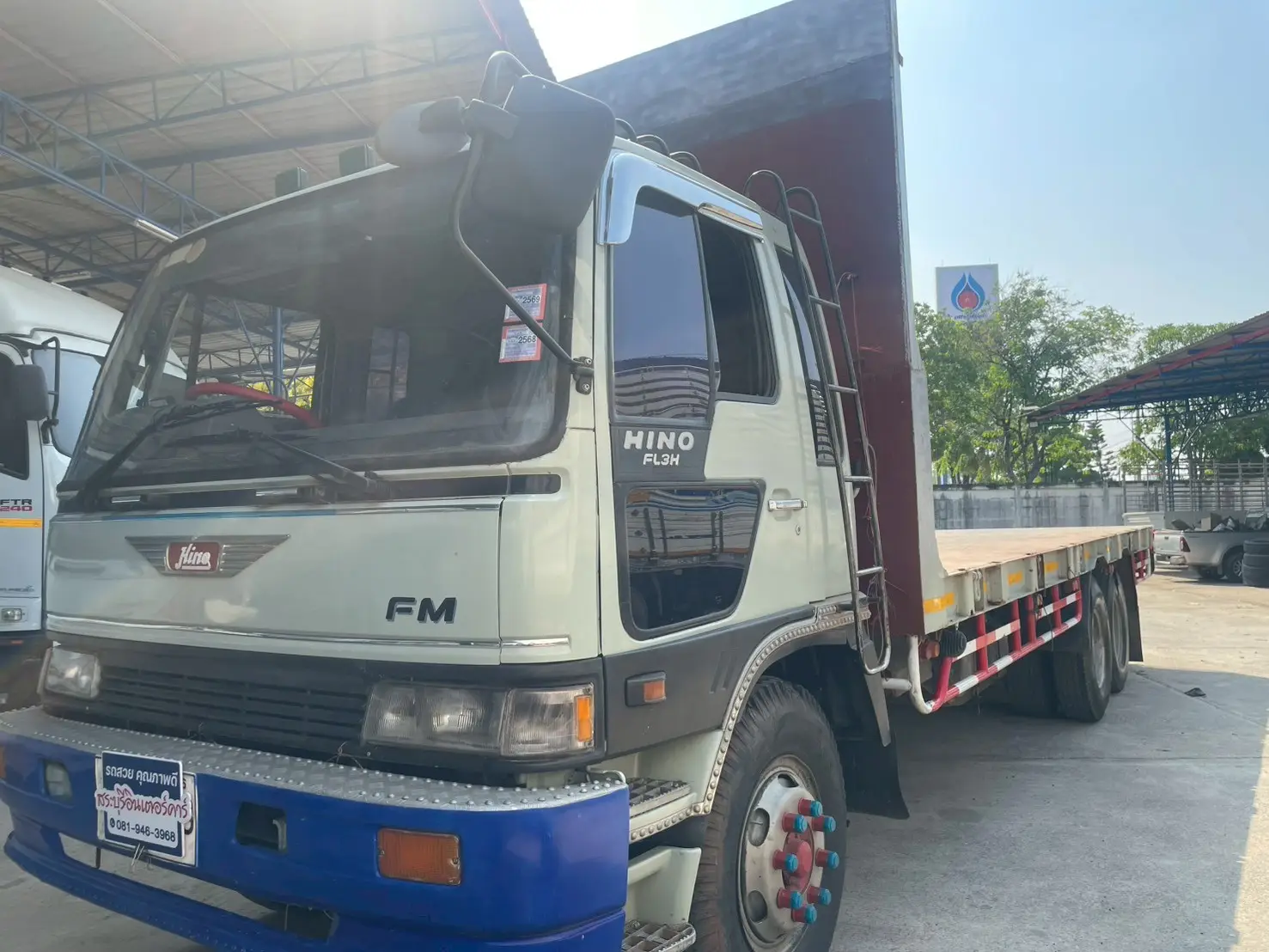 HINO FL3H 195 แรง ปี 37 10 ล้อ พื้นเรียบ