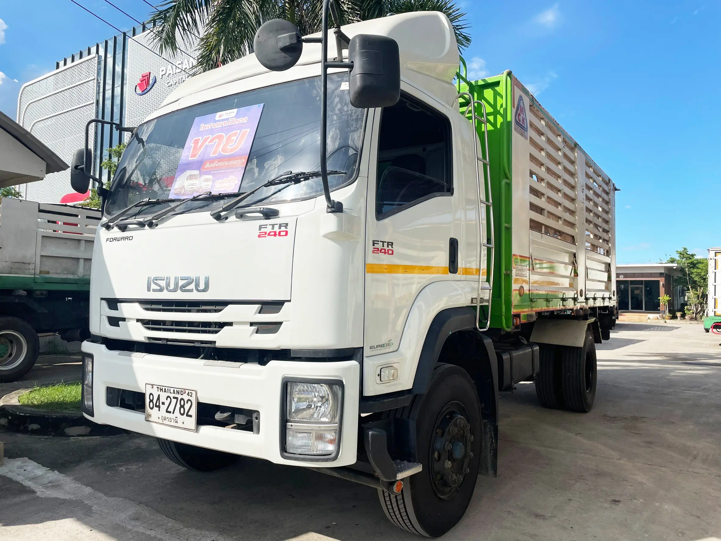 ISUZU FTR 6 ล้อดั้มเกษตร  240 แรง ปี 61