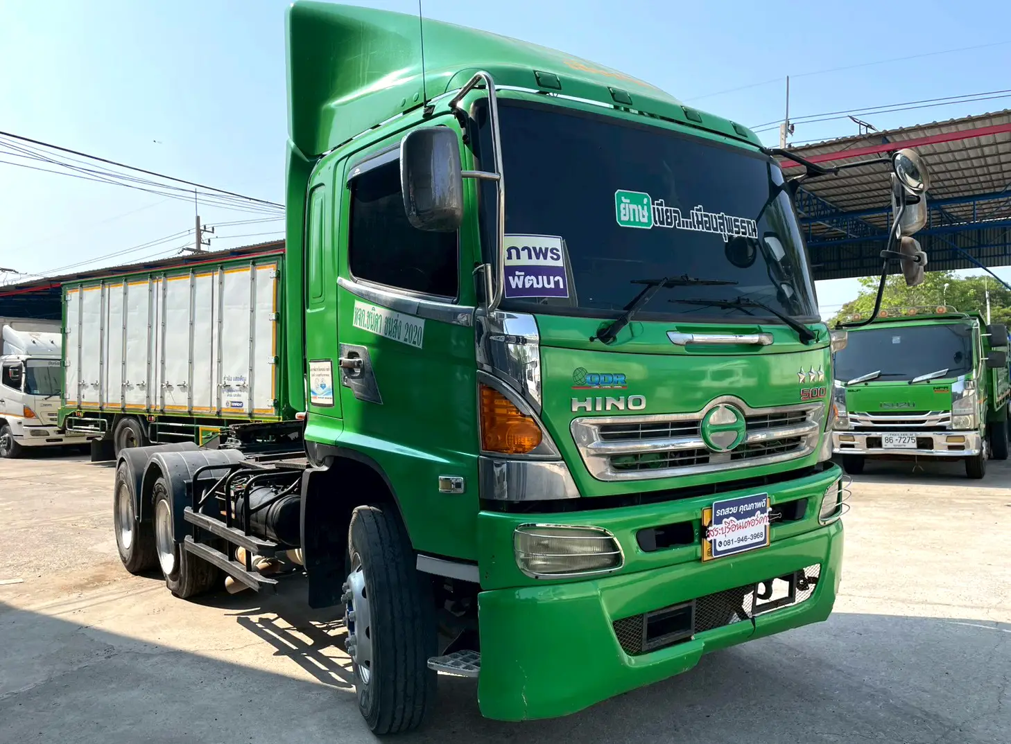 HINO FM2P 380 แรง ปี 56 หัวลาก เขียว